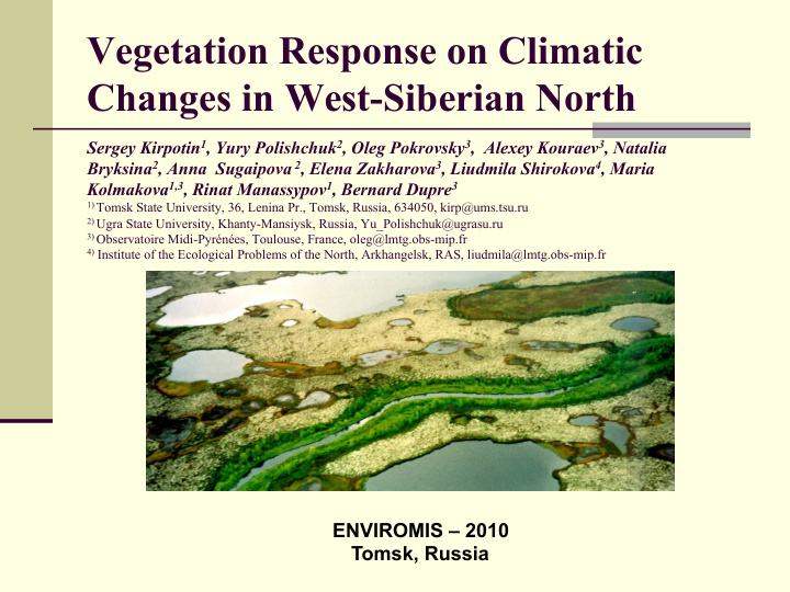 vegetation response on climatic