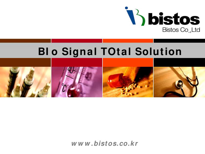 bi o signal total solution