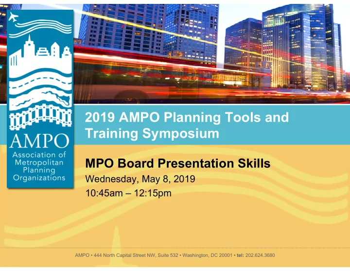 2019 ampo planning tools and training symposium