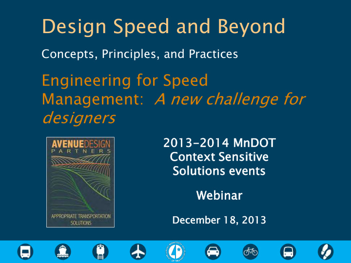 design speed and beyond