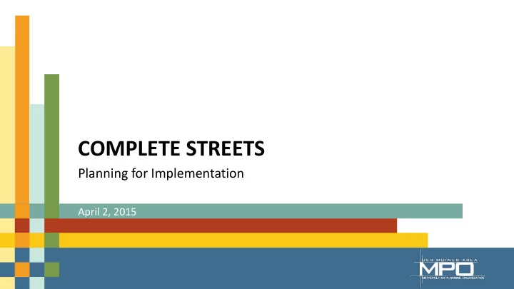 complete streets