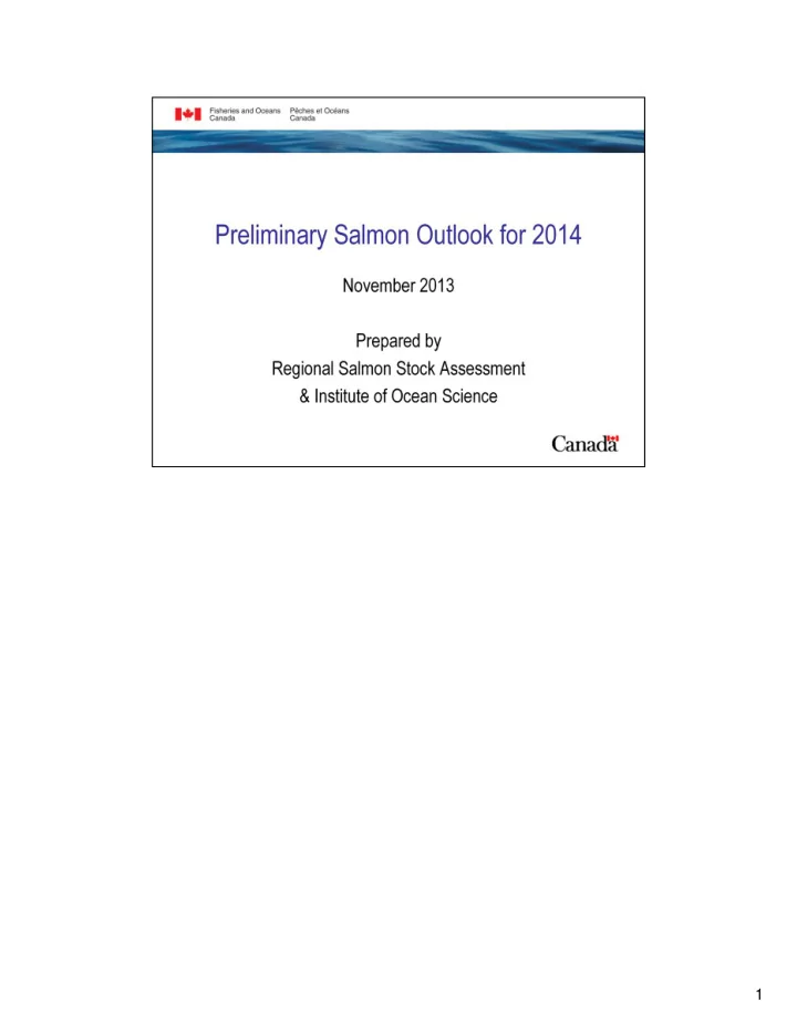 1 the outlook is a preliminary forecast of status stock