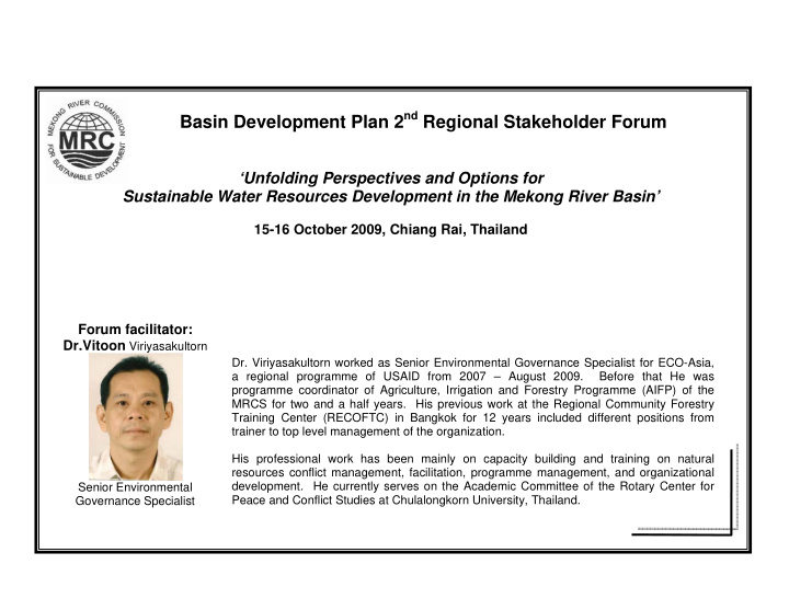 basin development plan 2 nd regional stakeholder forum