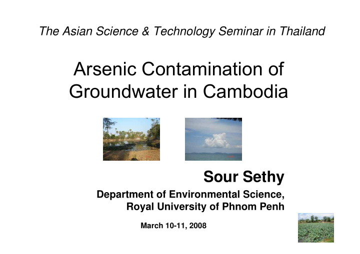 arsenic contamination of groundwater in cambodia