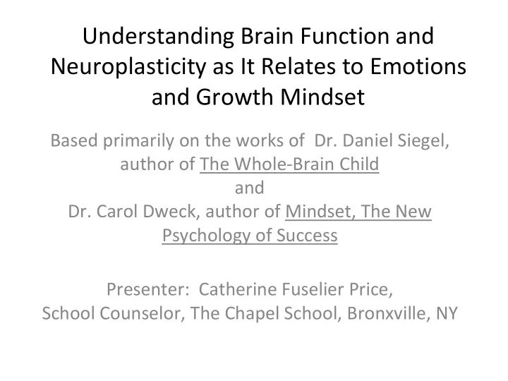 understanding brain function and