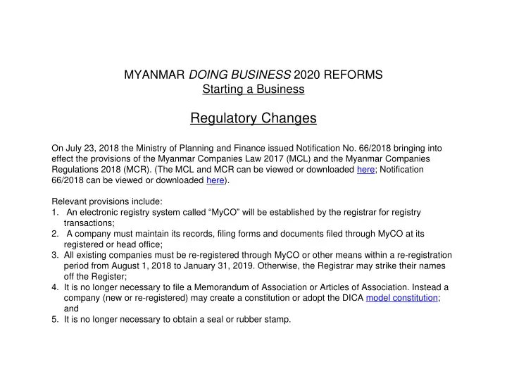 on july 23 2018 the ministry of planning and finance