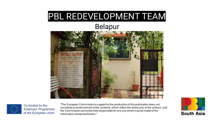 pbl redevelopment team