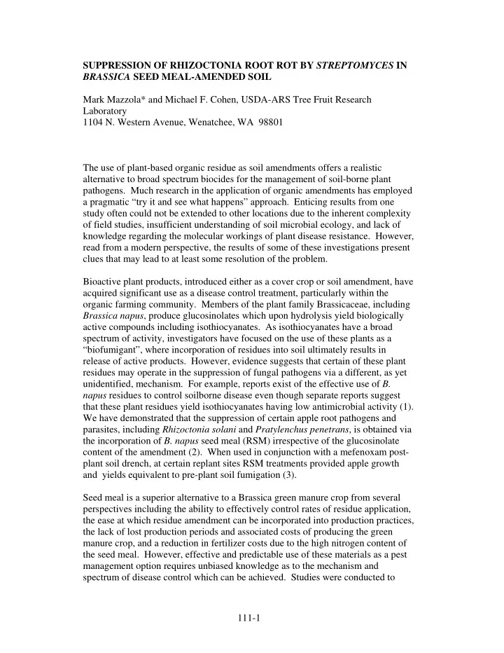 suppression of rhizoctonia root rot by streptomyces in