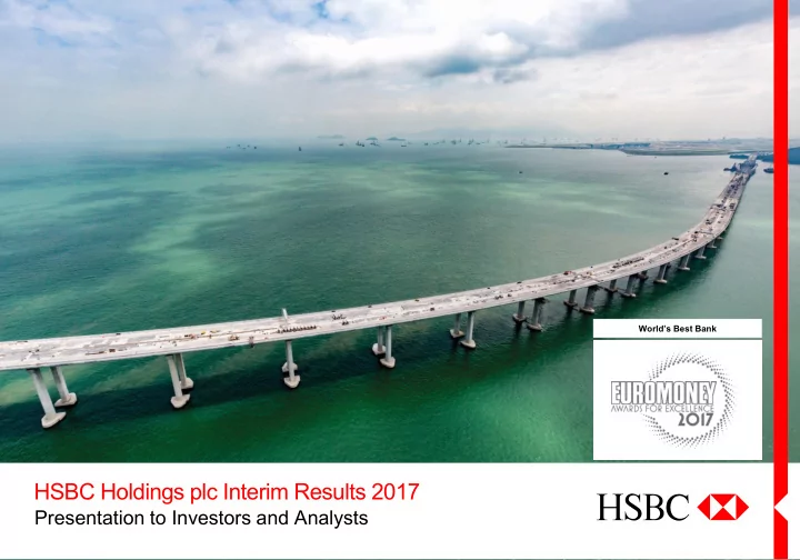 hsbc holdings plc interim results 2017