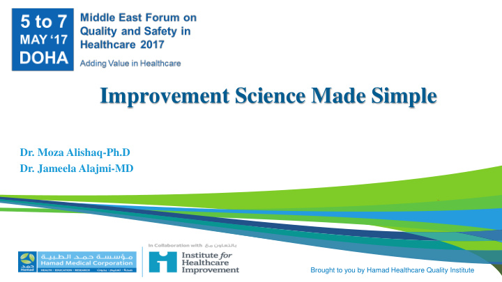 improvement science made simple