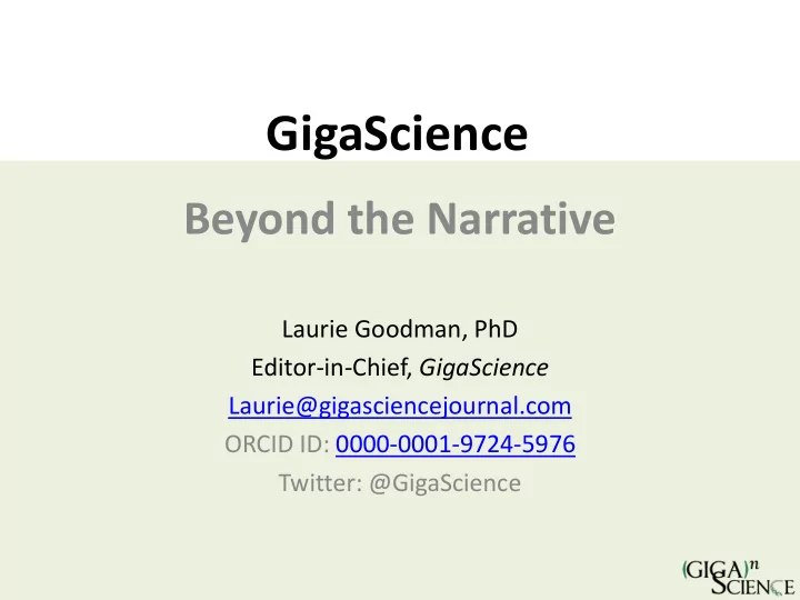 gigascience