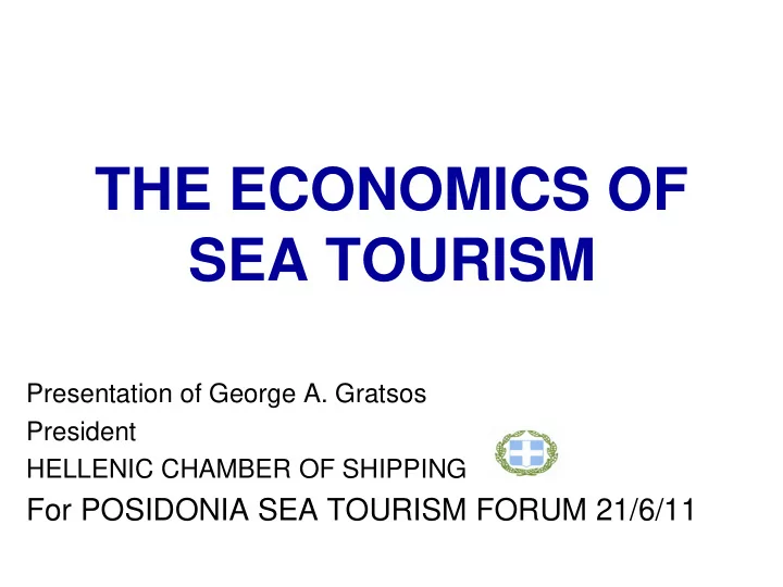 the economics of