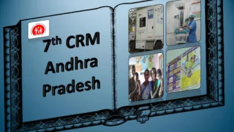 Composition of Teams    Dr. Teja Ram, DC(FP) - MoHFW  Visited 1 teaching    Dr. S R Chinta,