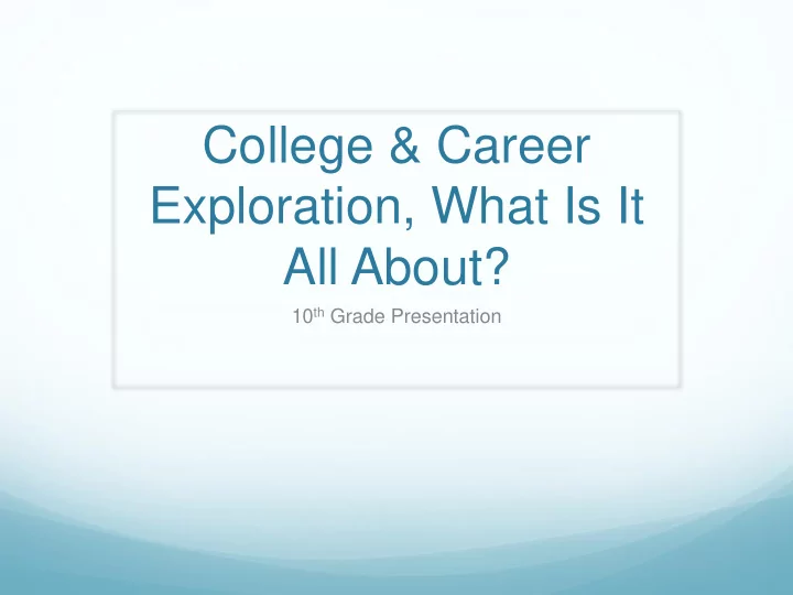 college career