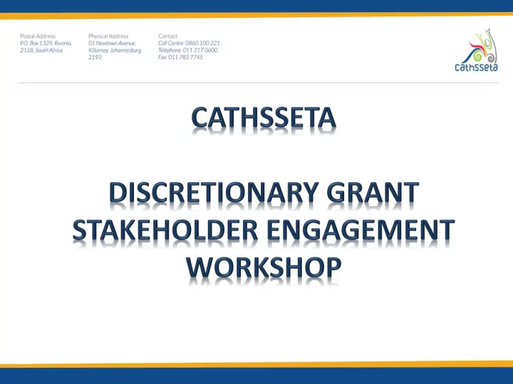discretionary grants