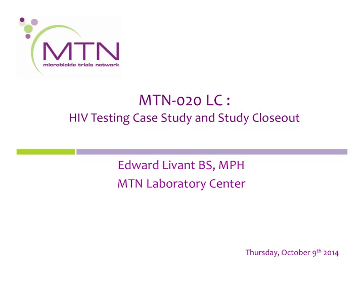 mtn 020 lc