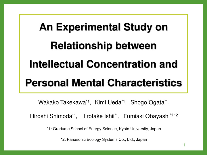 an experimental study on relationship between