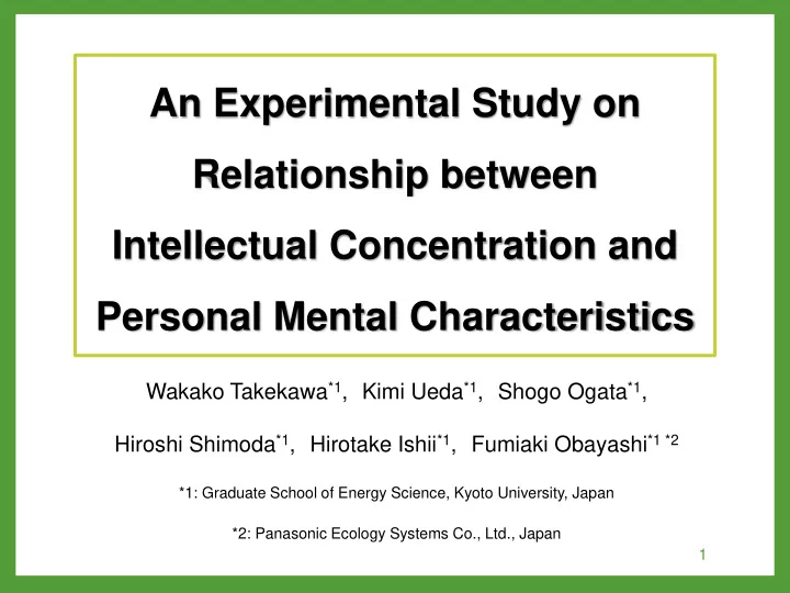 an experimental study on relationship between