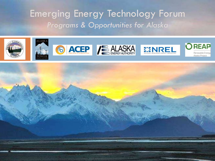 emerging energy technology forum