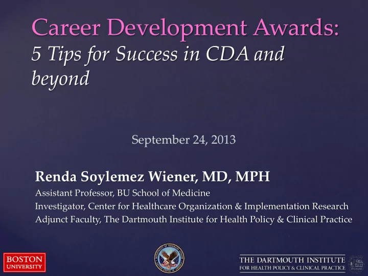 career development awards