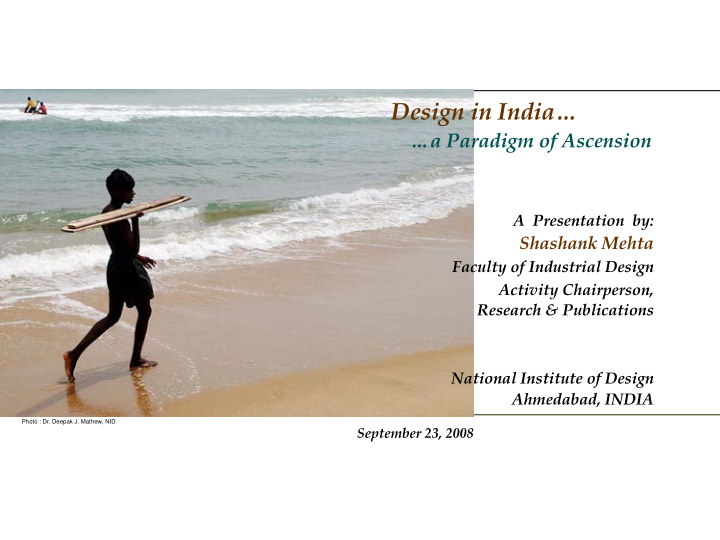 design in india