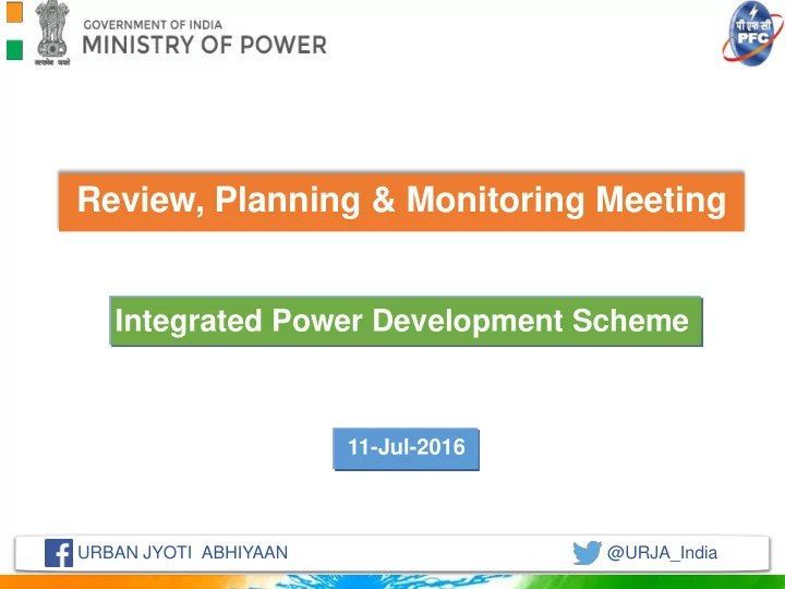 review planning monitoring meeting