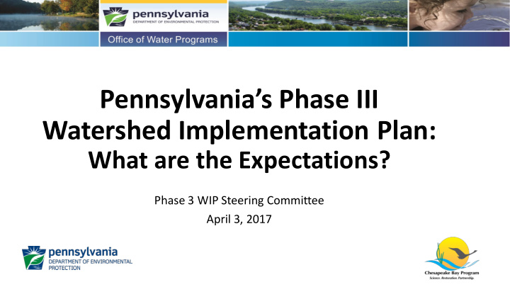 watershed implementation plan