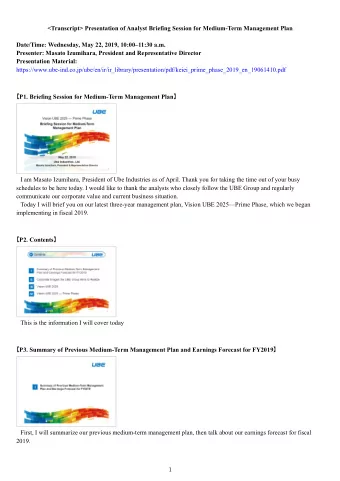 &lt;Transcript&gt; Presentation of Analyst Briefing Session for Medium-Term Management Plan