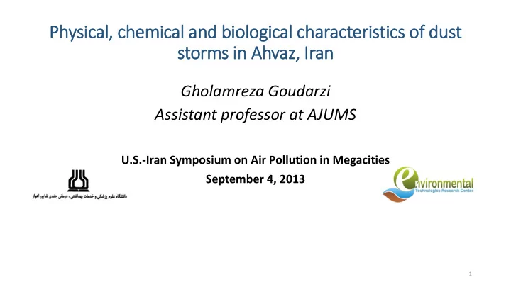 storms in in ahvaz ir iran