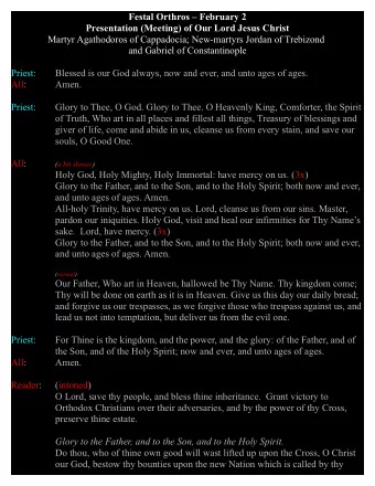 Festal Orthros  February 2  Presentation (Meeting) of Our Lord Jesus Christ  Martyr Agathodoros