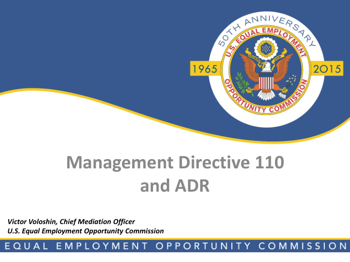 management directive 110