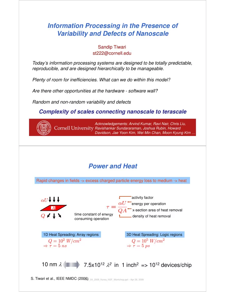information processing in the presence of g variability