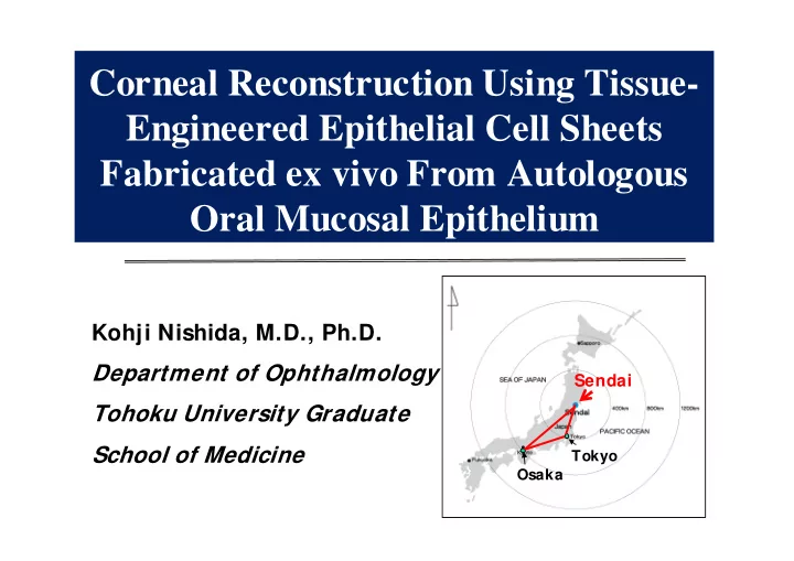 corneal reconstruction using tissue engineered epithelial