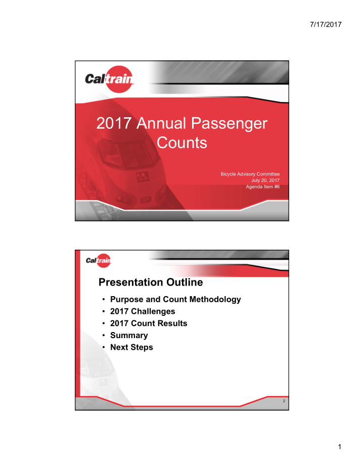2017 annual passenger counts