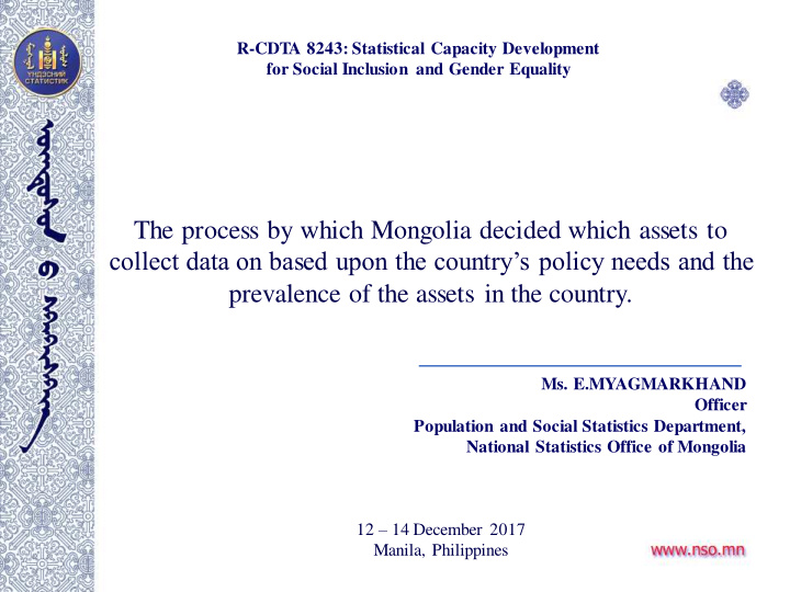 the process by which mongolia decided which assets to