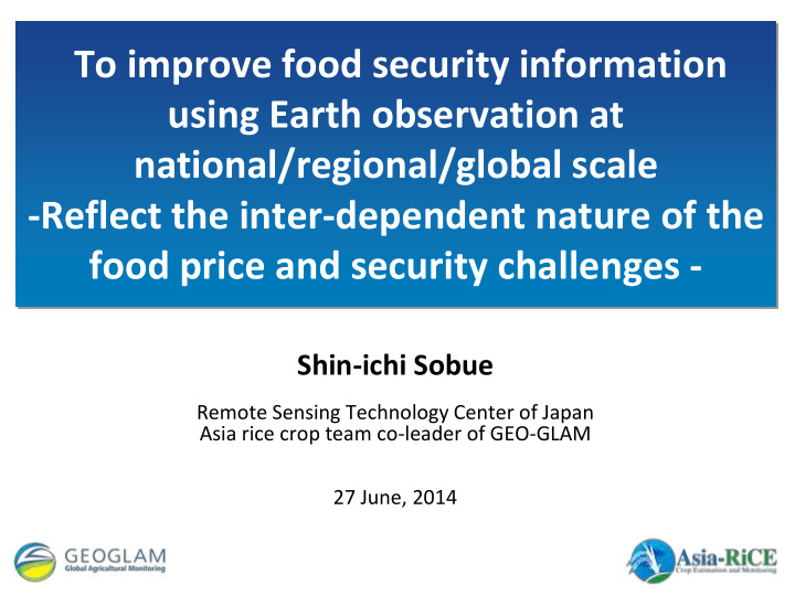 to improve food security information