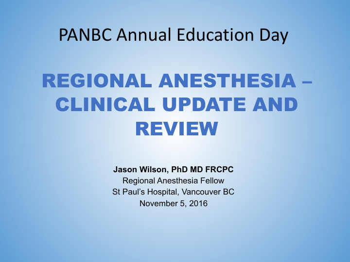 panbc annual education day
