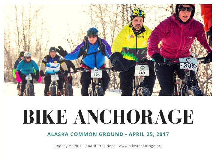 bike anchorage