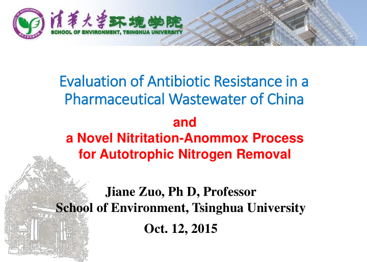 evalu luation of f antib ibiotic ic resistance in in a