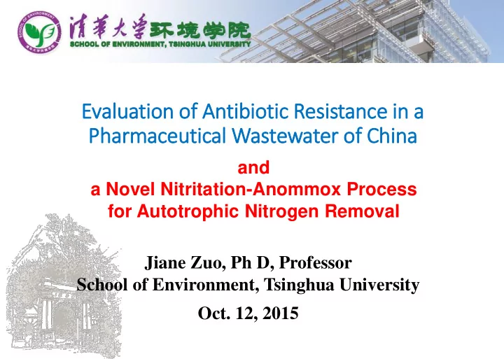 evalu luation of f antib ibiotic ic resistance in in a