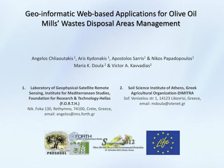 geo informatic web based applications for olive oil