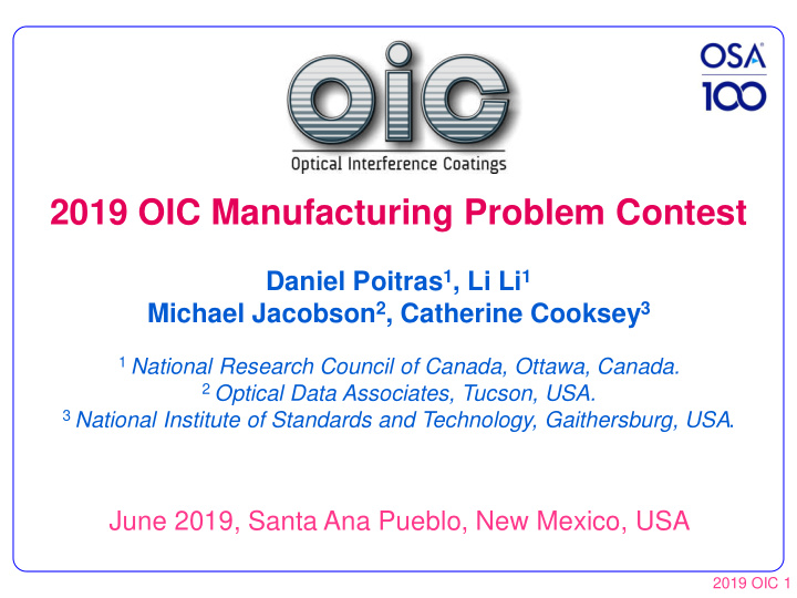 2019 oic manufacturing problem contest