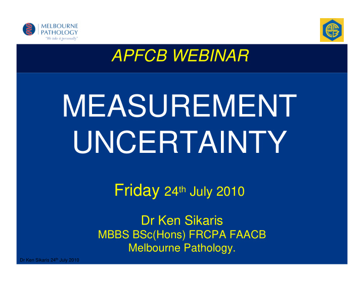 measurement uncertainty