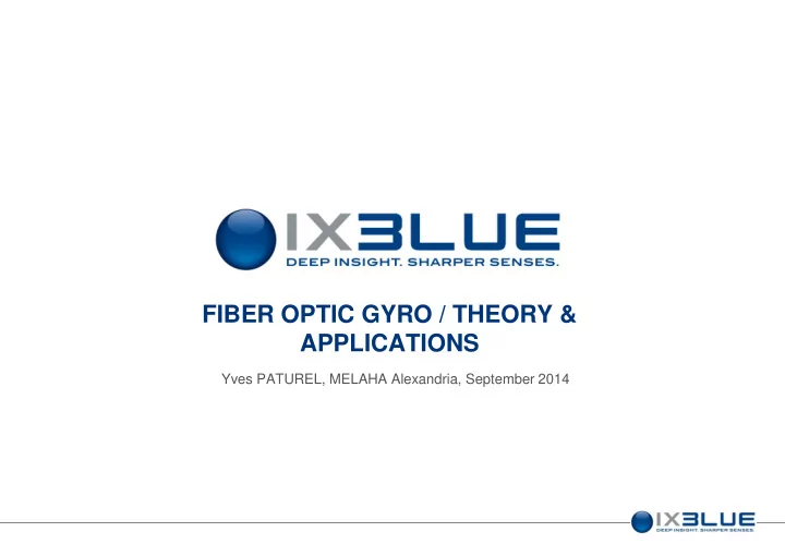 fiber optic gyro theory