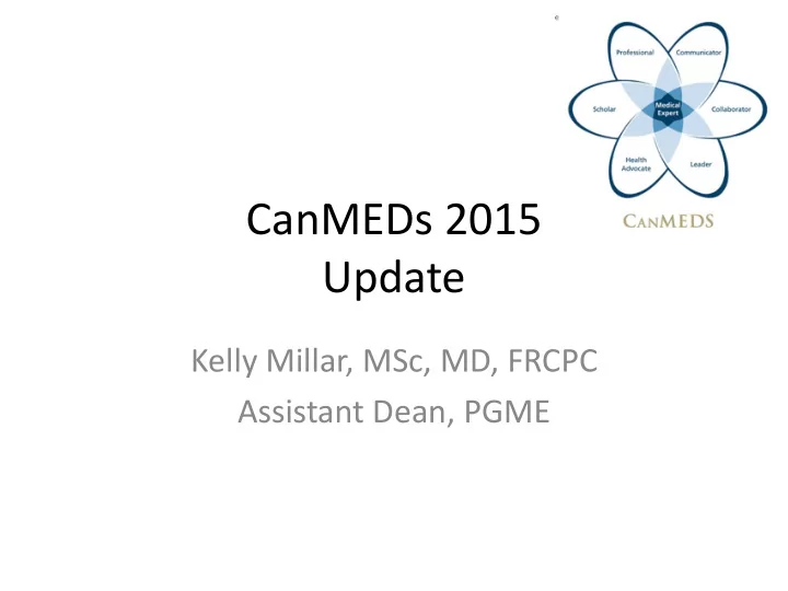 canmeds 2015 update
