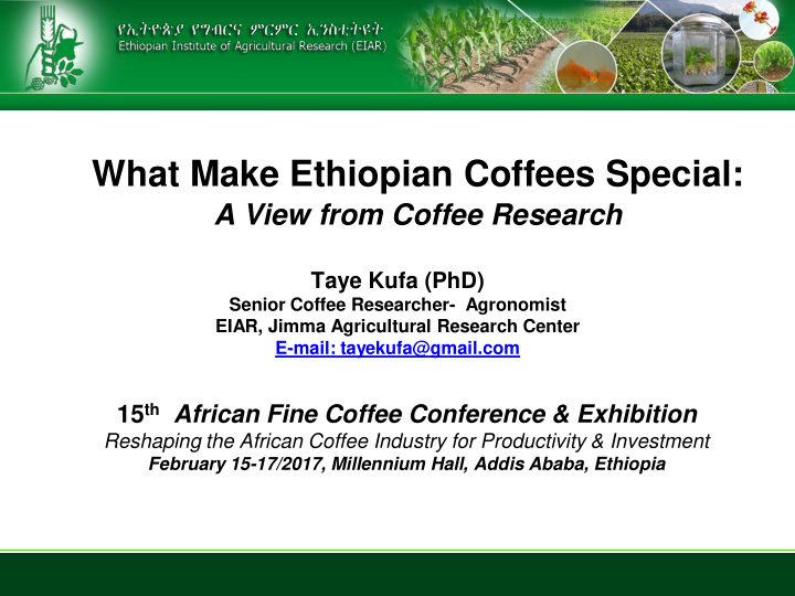 what make ethiopian coffees special