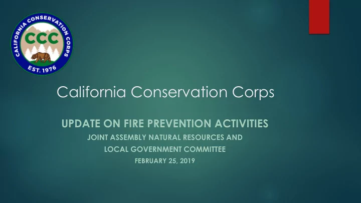 california conservation corps