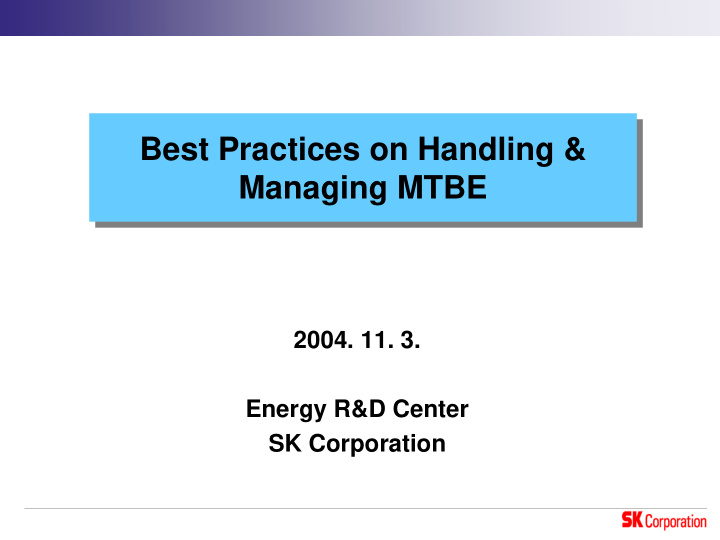 best practices on handling best practices on handling