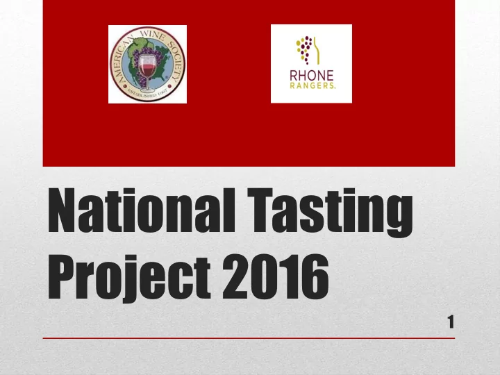 project 2016