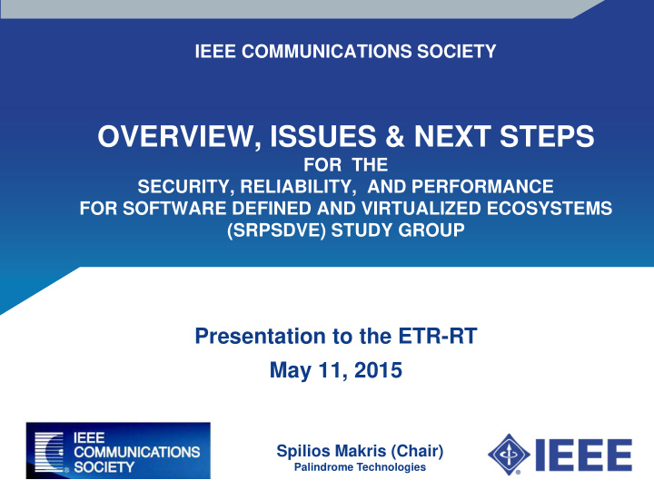 presentation to the etr rt may 11 2015 spilios makris